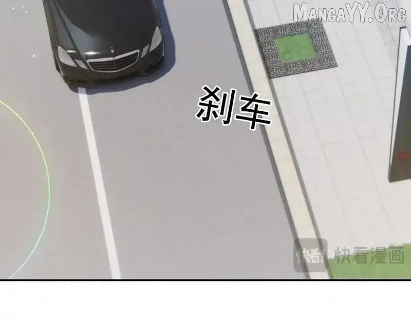 Hidden Dragon in the City (2025) Chapter 24 - page 91